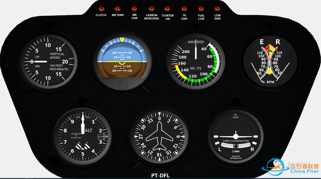 2D飞行教学仪表仿真软件V5.0发布-9606 