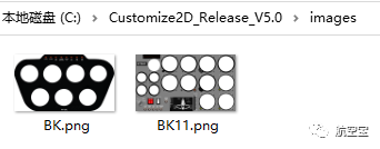 2D飞行教学仪表仿真软件V5.0发布-8509 