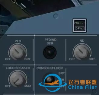 【新人.干货】空中客车A320飞机驾驶舱面板全解读,史上最详细!-2170 