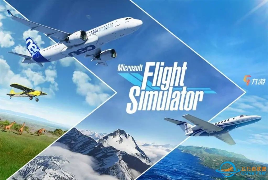 PC《微软飞行模拟2020》/Microsoft Flight Simulator   安装包+简介-92 