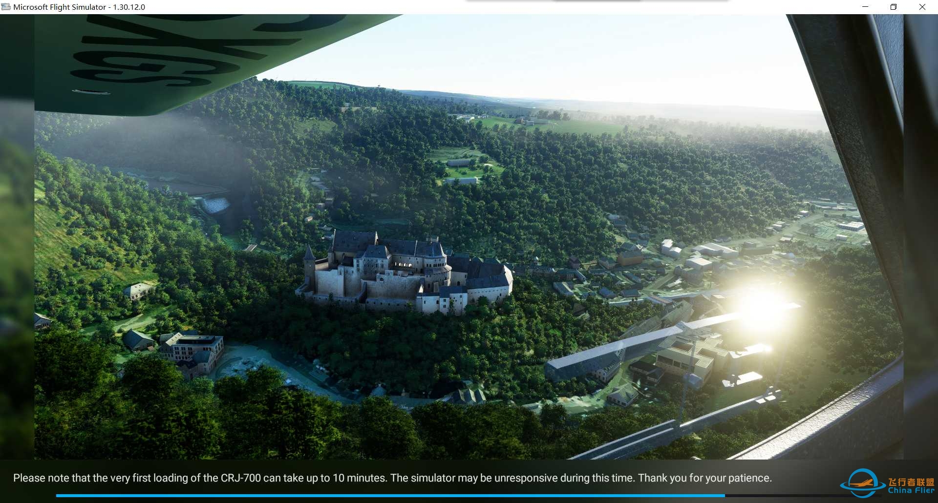 猜猜这是哪里-2687 