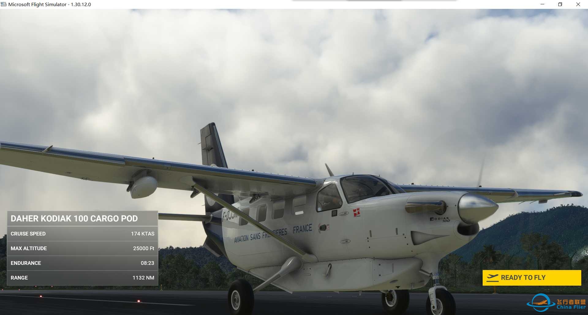 daher kodiak 100 cargo pod美图-7878 