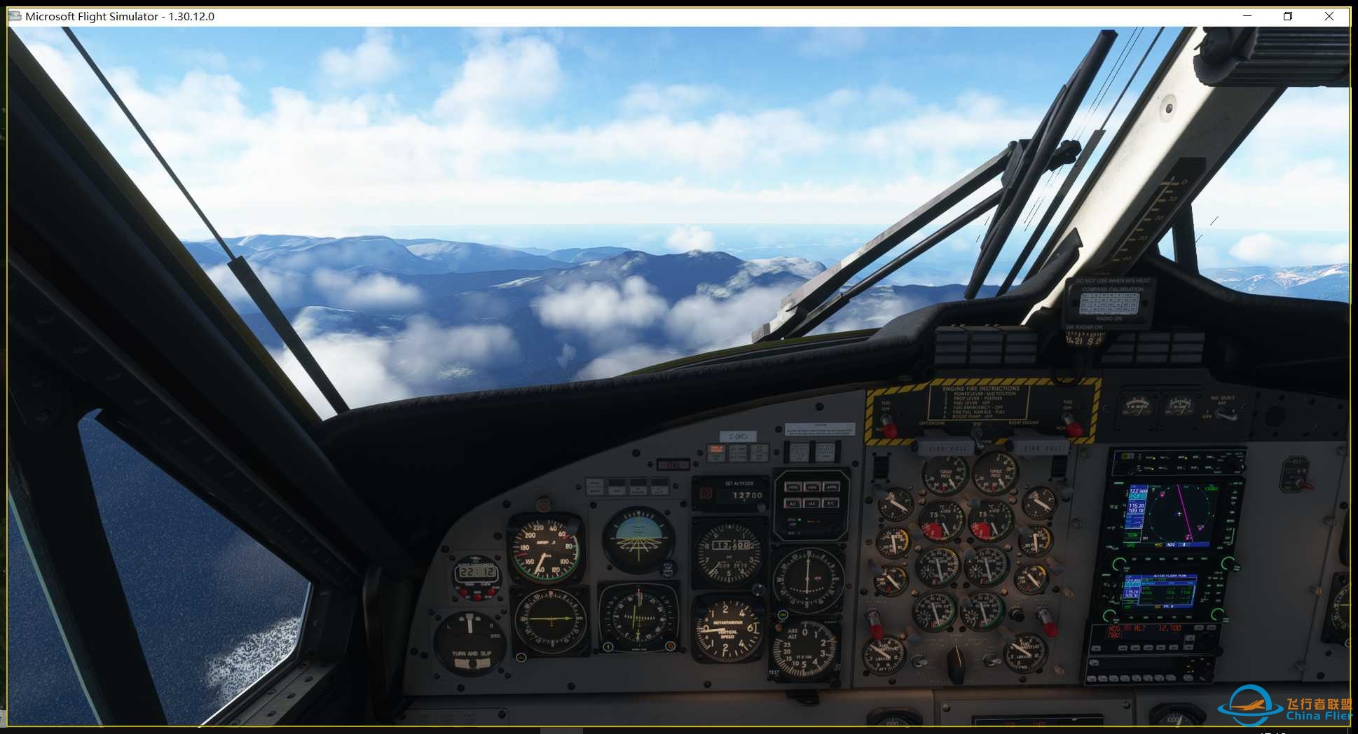 巴布亚新几内亚 DAY4-6928 