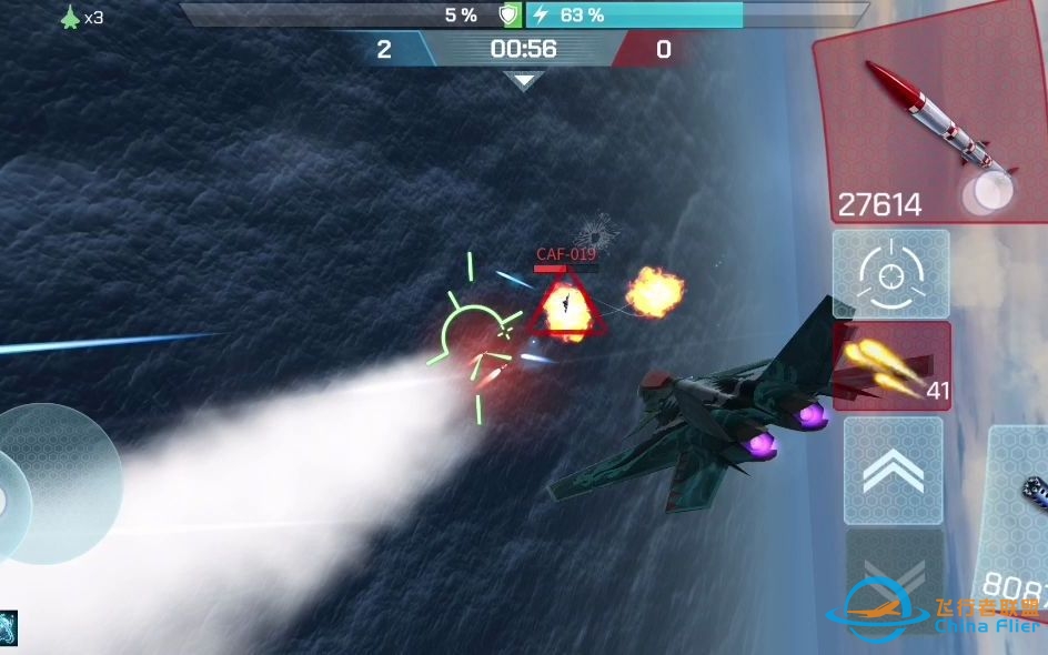 【现代空战3D】属实是有点摆烂了嗷-4042 