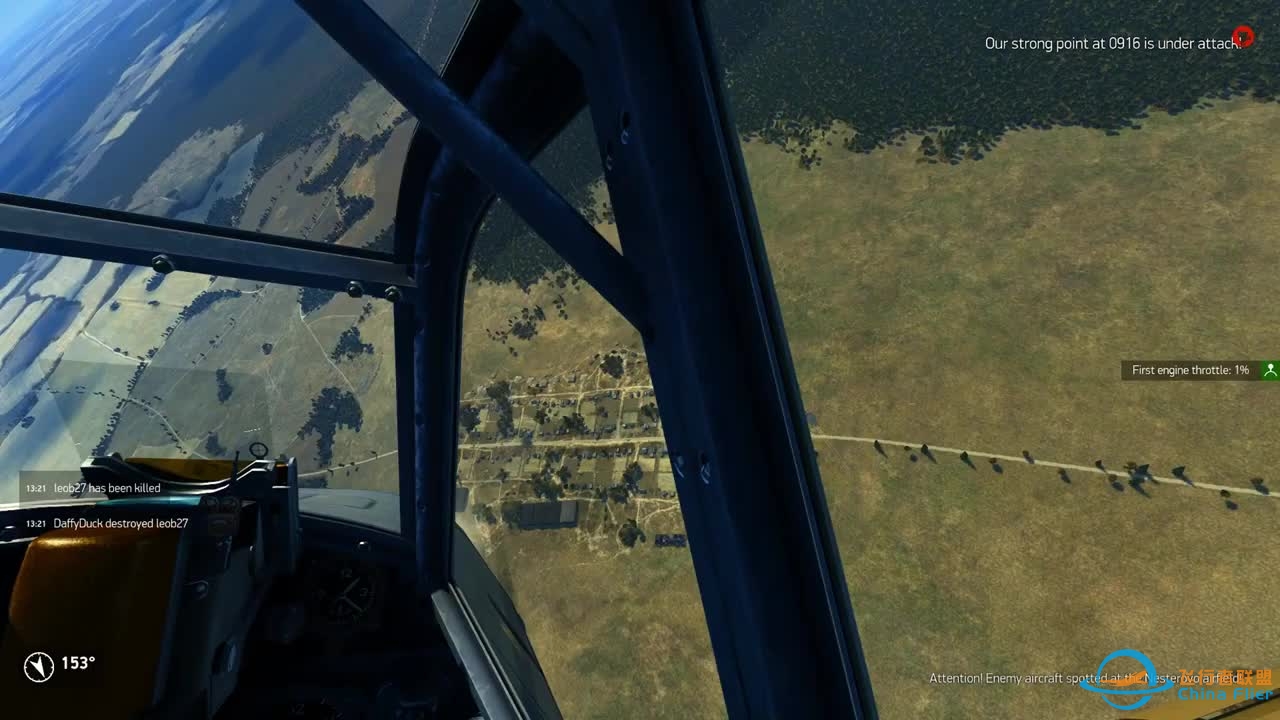 IL-2 BOS IL-2这台飞机就是硬到你不要不要的...-8514 