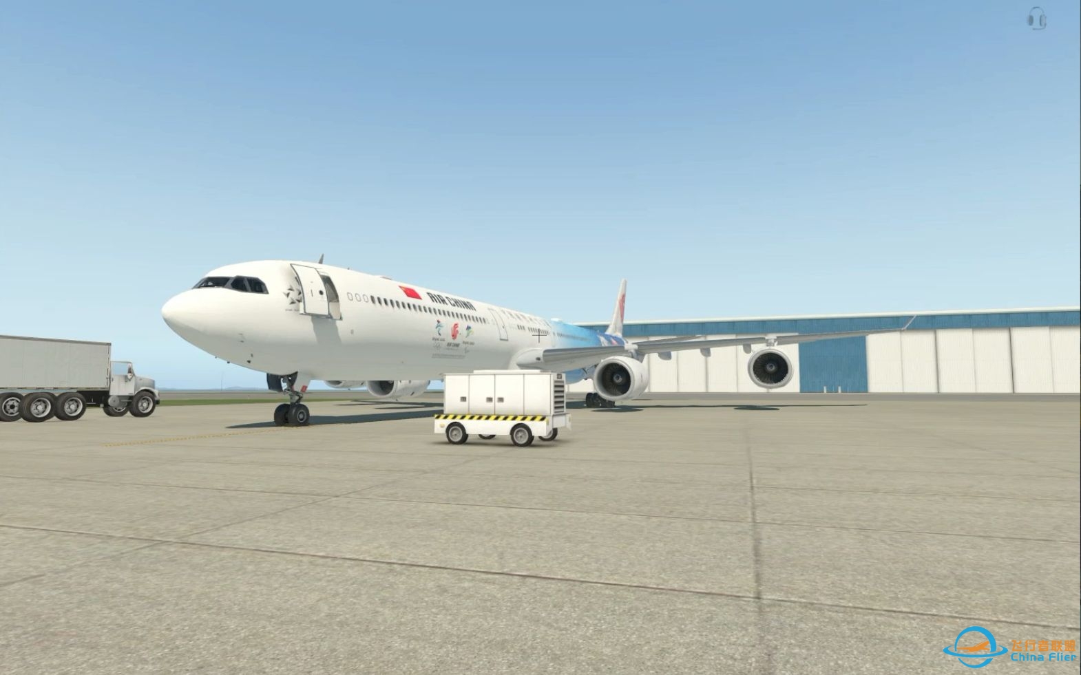 x-plane11 ToLiss  A346  VHHH-VVNB-885 