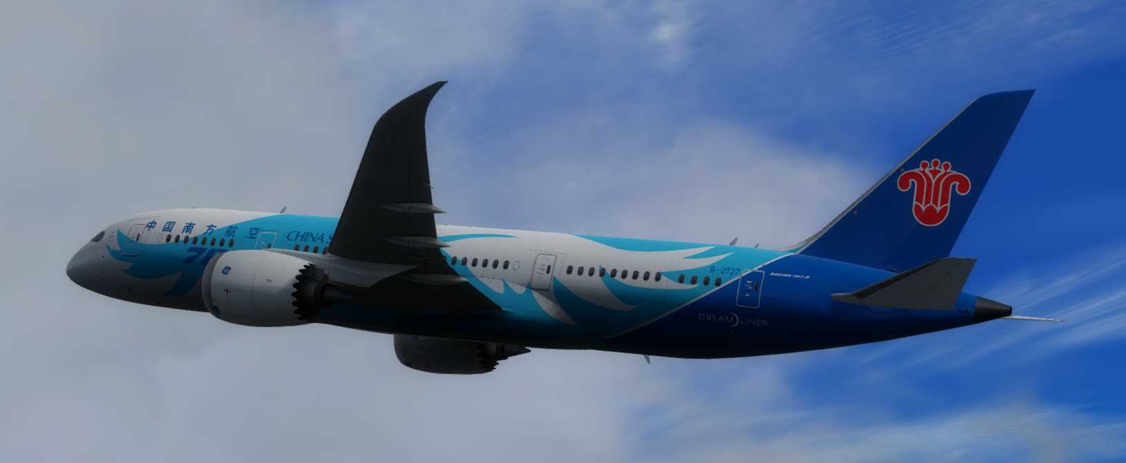 【P3DV4】787-8 ZGSZ-ZSSS-5982 