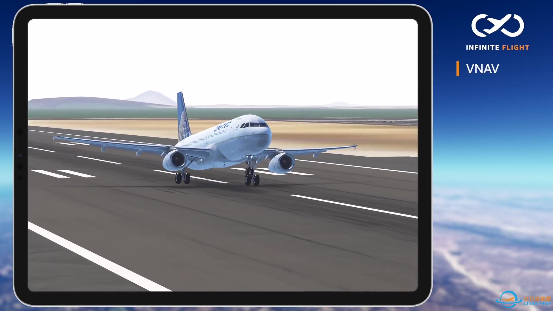 Infinite Flight 官方教程——VNAV教程-4266 