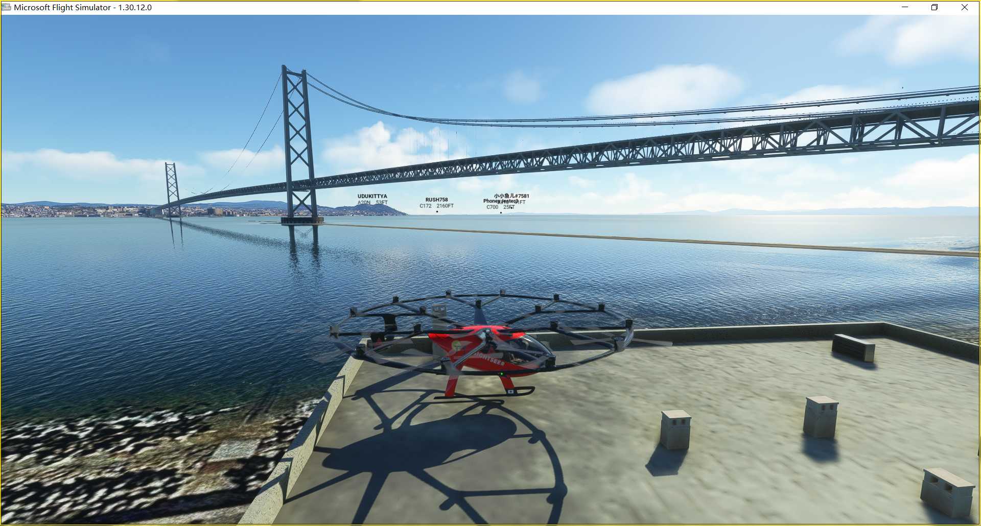 18个无人机飞一飞-9151 