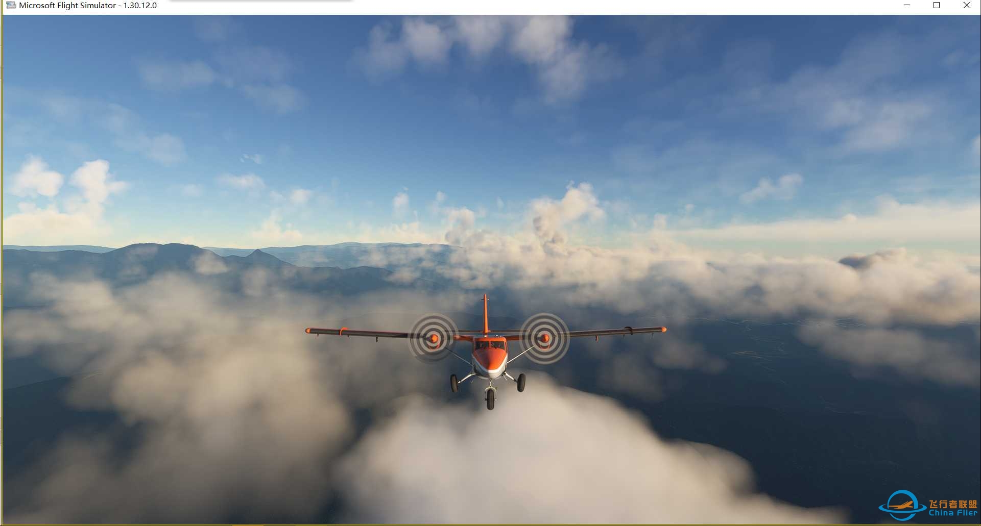 巴布亚新几内亚 DAY6-939 