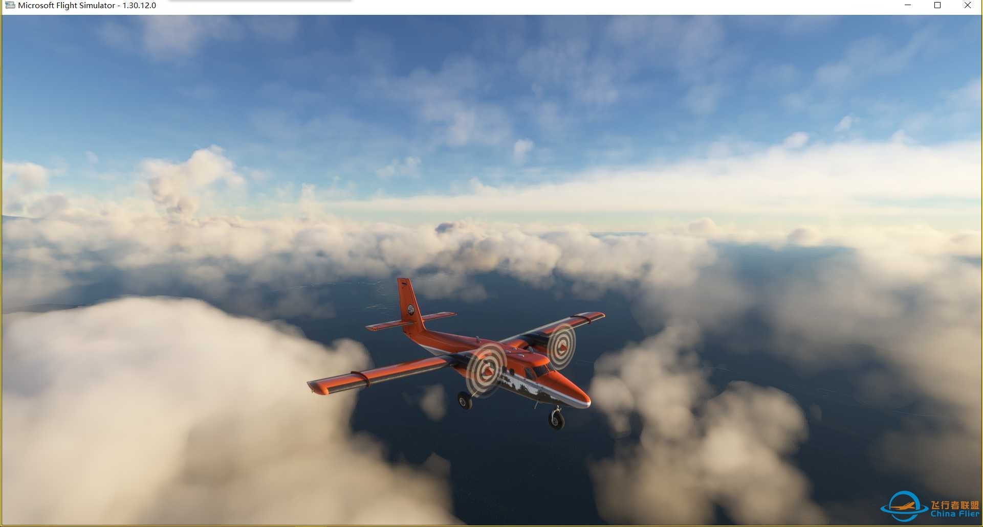 巴布亚新几内亚 DAY6-7918 