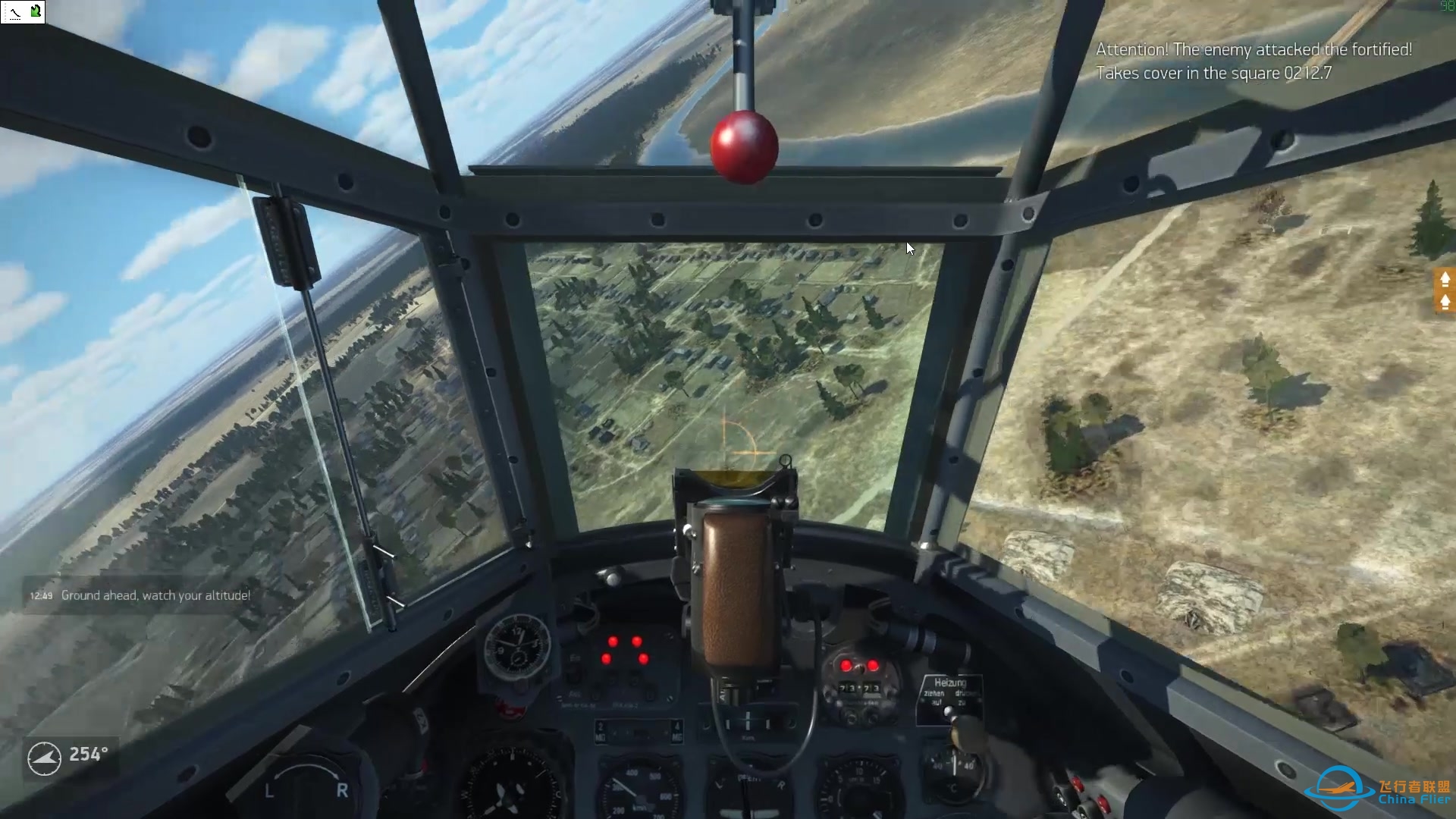 IL-2 BOS BF110-E2 对地攻击-7819 