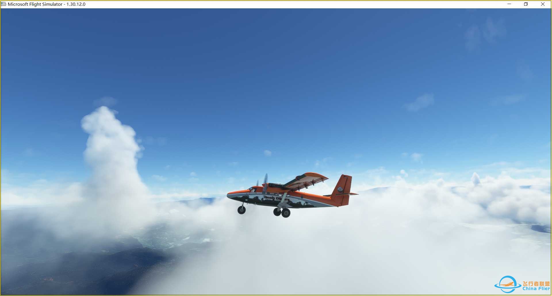 巴布亚新几内亚 DAY6-5060 