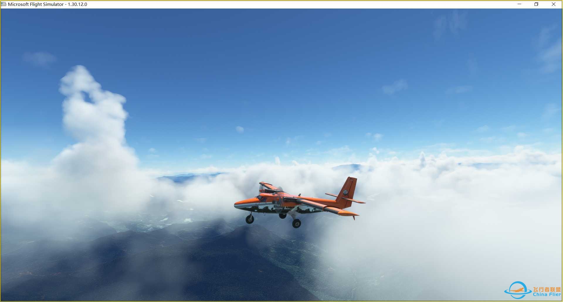 巴布亚新几内亚 DAY6-8348 