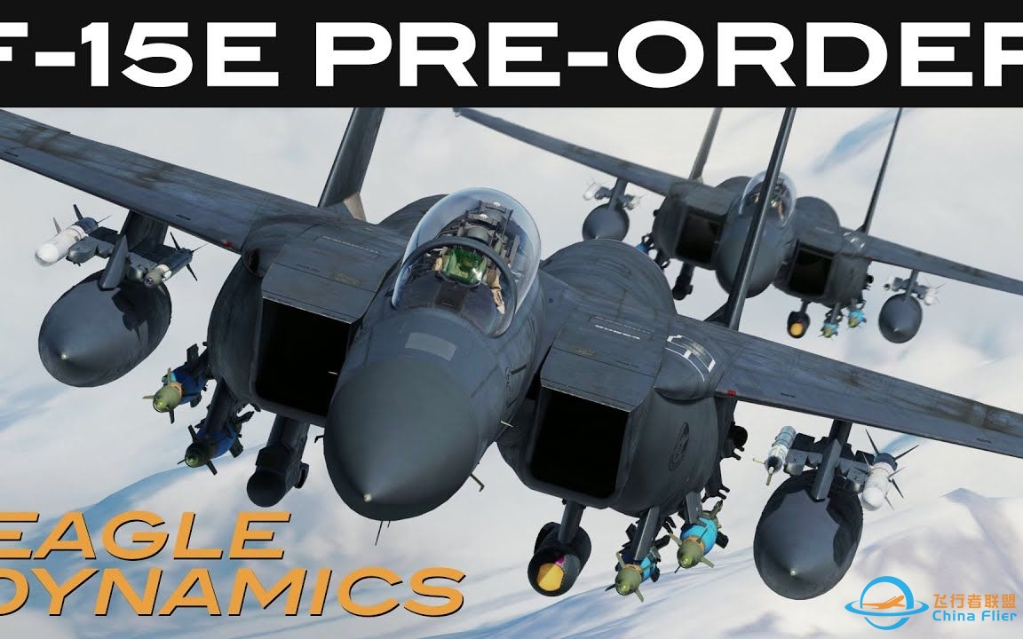 DCS: F-15E“攻击鹰”| 预购预告片-9313 