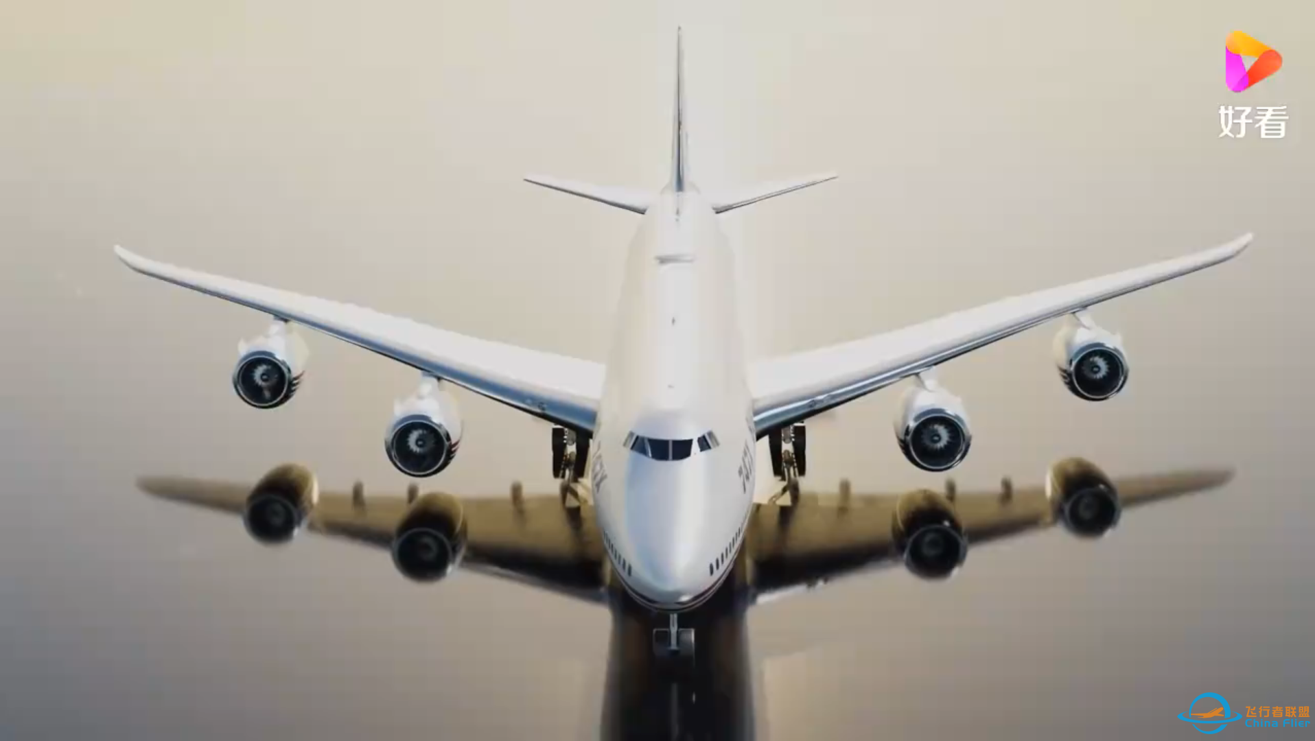 波音747-X,第一集-8693 
