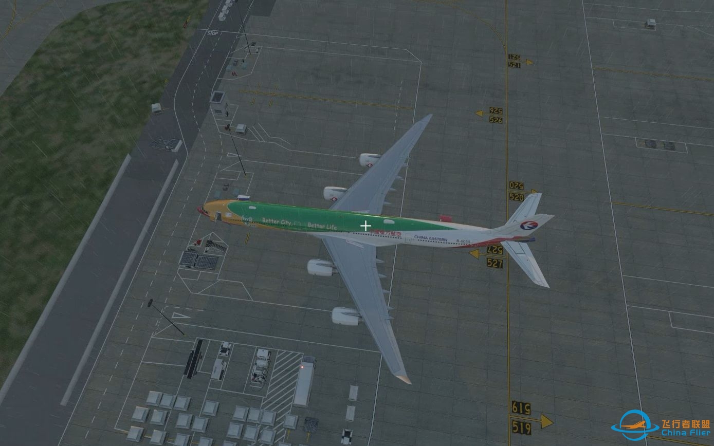 x-plane11  ToLiss   A346  EGLL-LEMD-5504 