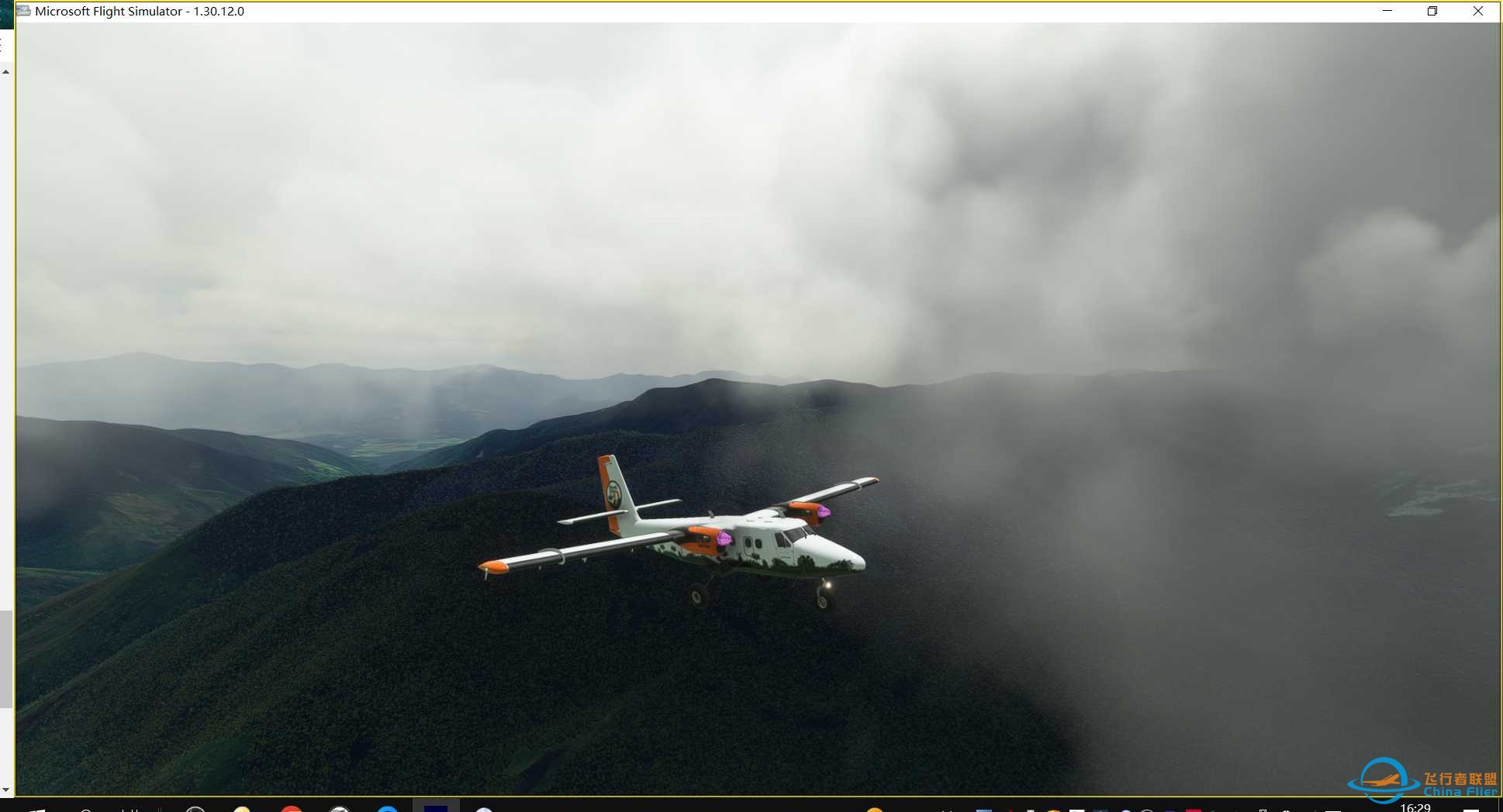 巴布亚新几内亚 DAY6-2084 