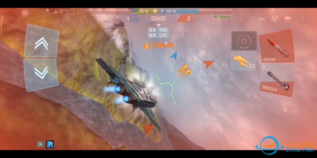 现代空战3D——和队友打机组对决，3：2险胜。-5278 