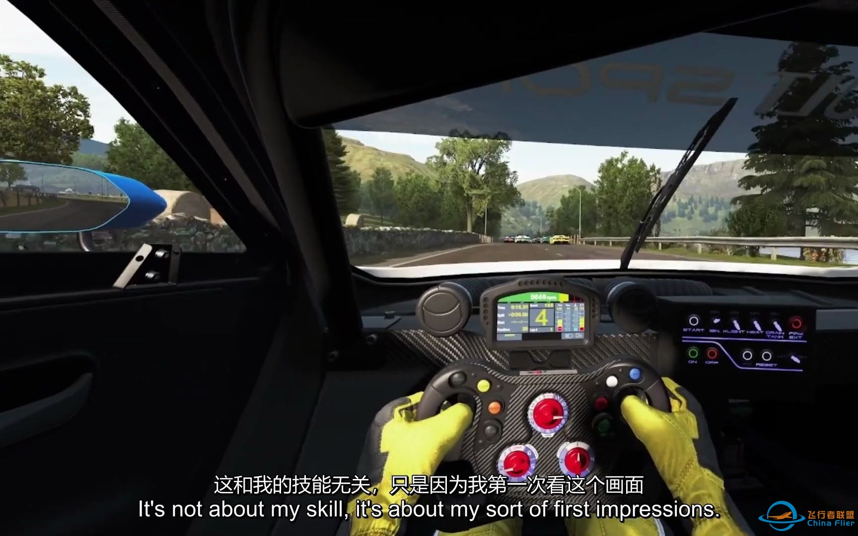 老外用8KX VR头显玩赛车模拟游戏，真实到尖叫的模拟体验-7656 