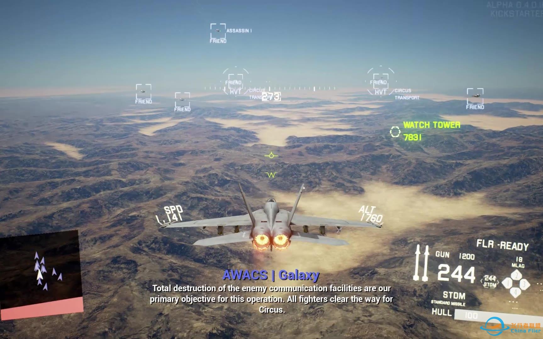 【僚机计划】ProjectWingman  0.4.0b更新-6535 