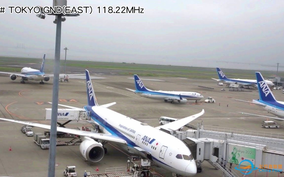 东京航空管制站 声音可爱的管制官小姐姐【女子管制官】東京GND 可愛い声-791 