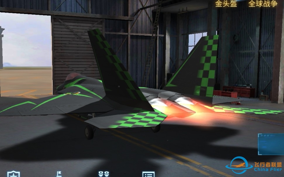 现代空战3D：为什么说F22是神？-8900 