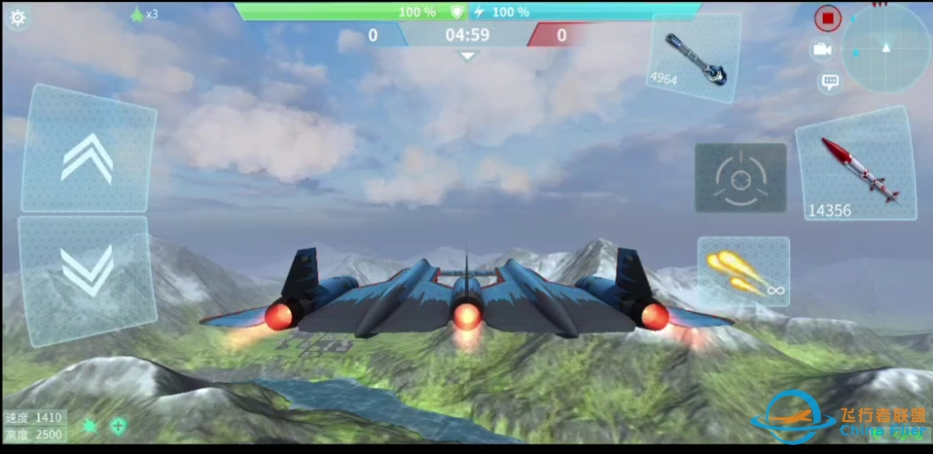 现代空战3D 4Vs4-3914 