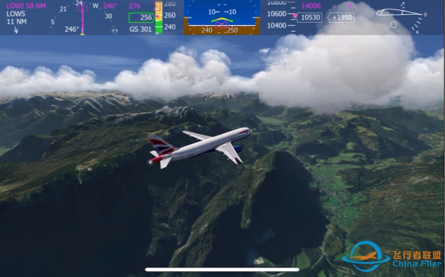 【Aerofly FS 2023最高画质】阿尔卑斯山脉 奥地利段-1068 