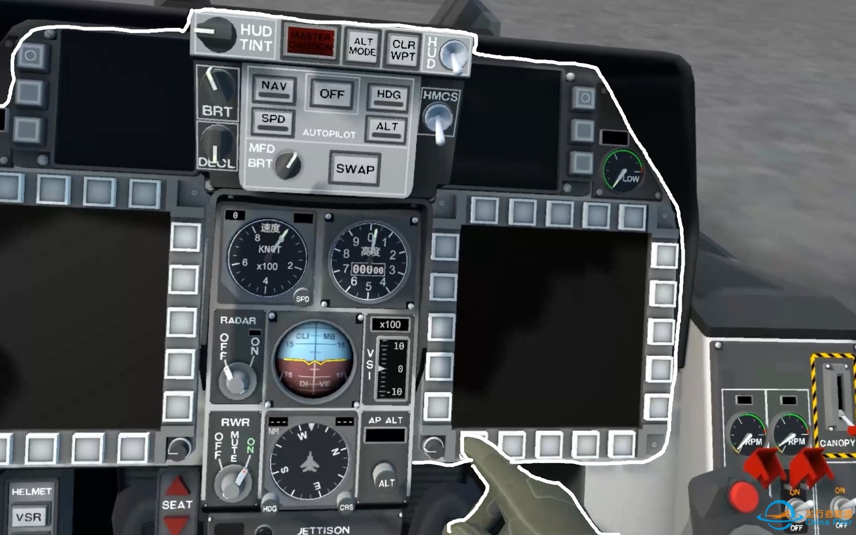 【VTOL VR】我在vr里学开飞机？！-5332 