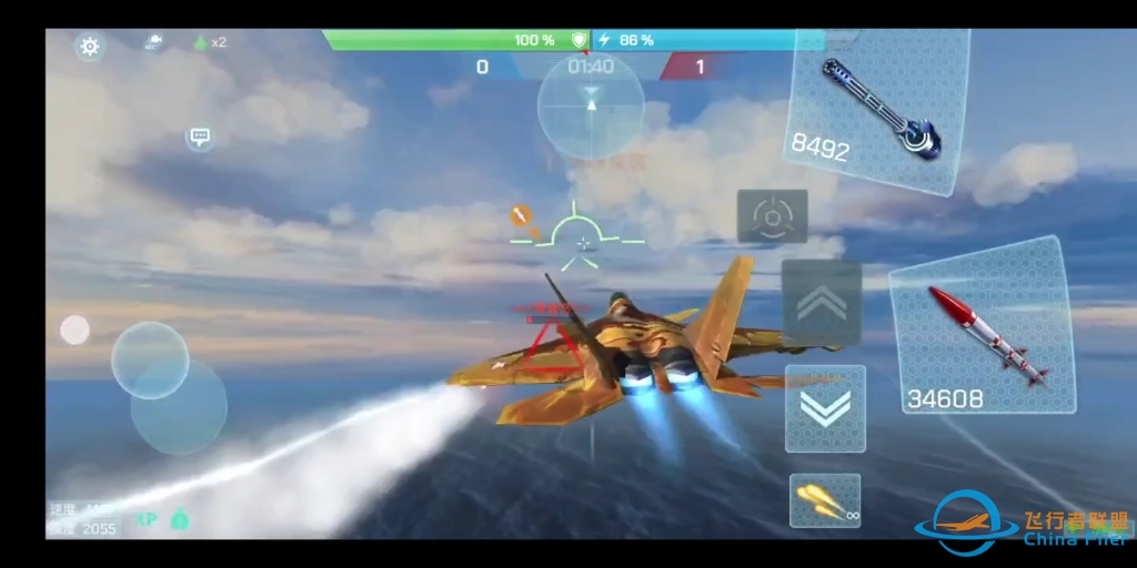 现代空战3D惊现挂批-4479 