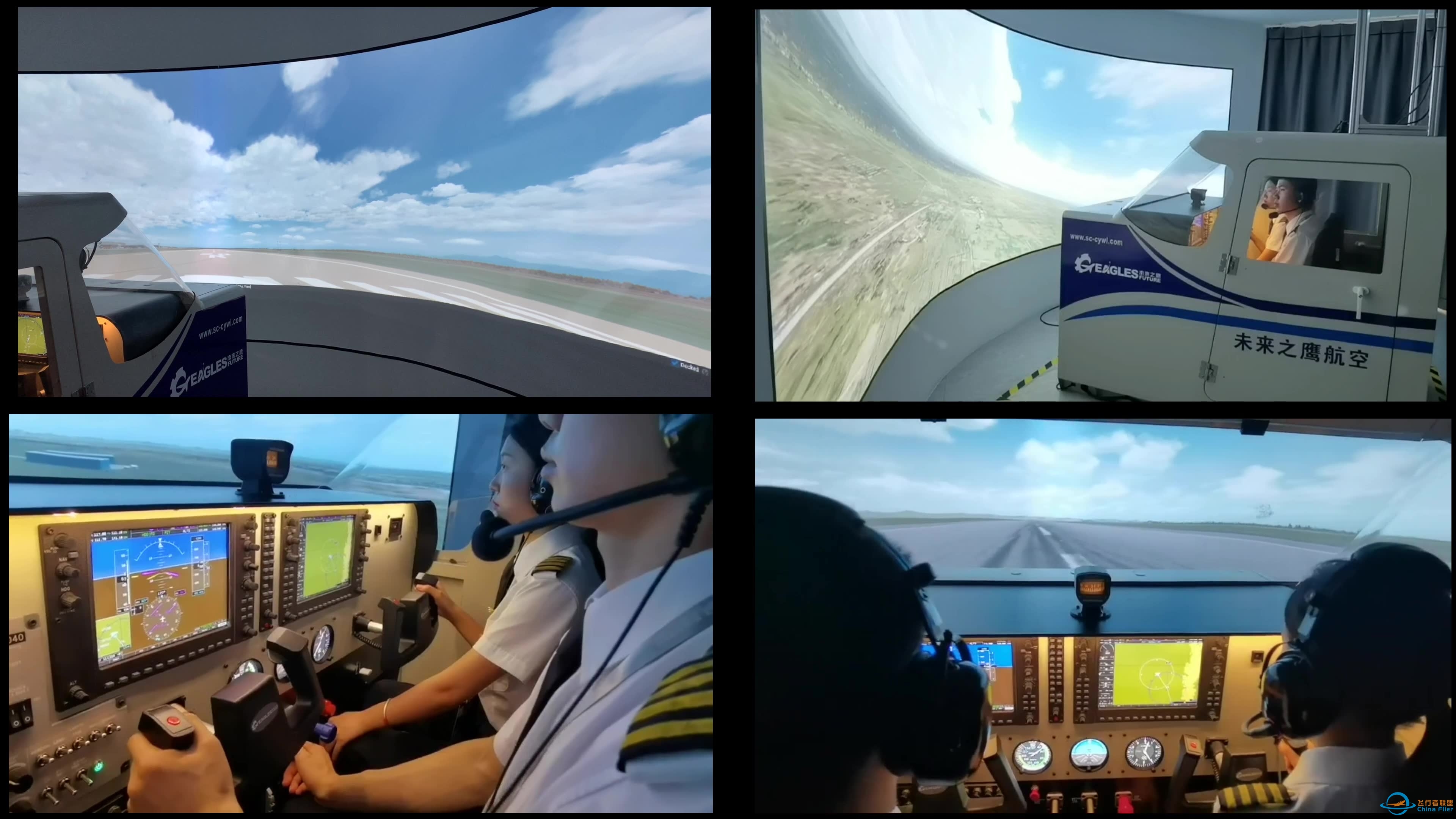 塞斯纳172模拟器—多的是你不知道的事~-3651 