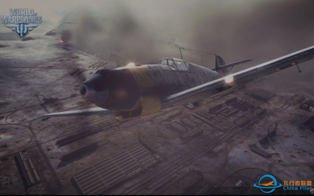 World of Warplanes 战机世界亚服德国BF 109 B-4193 