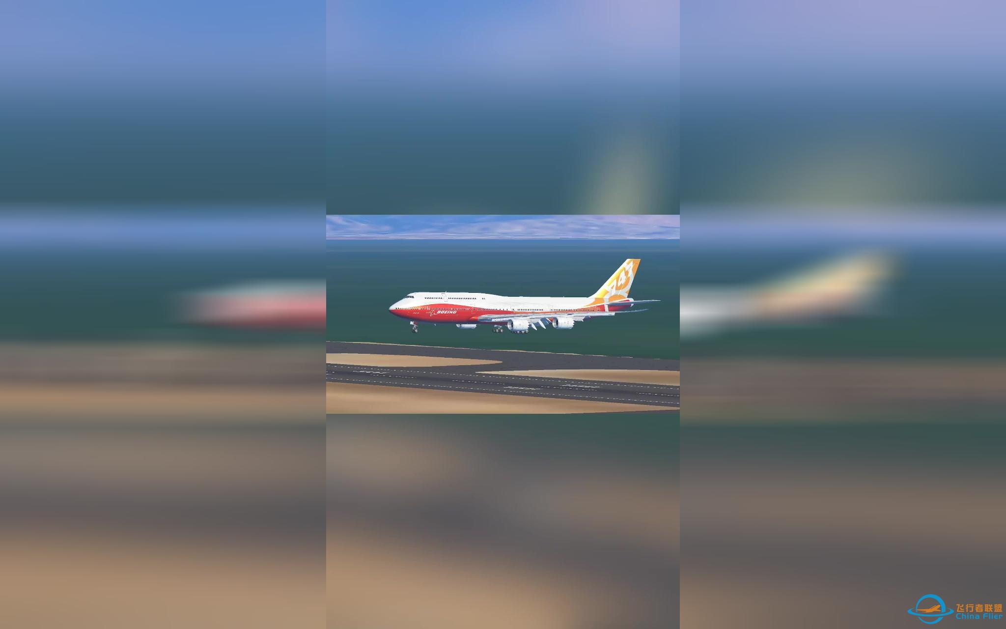 Infinite Flight首次降落-7289 