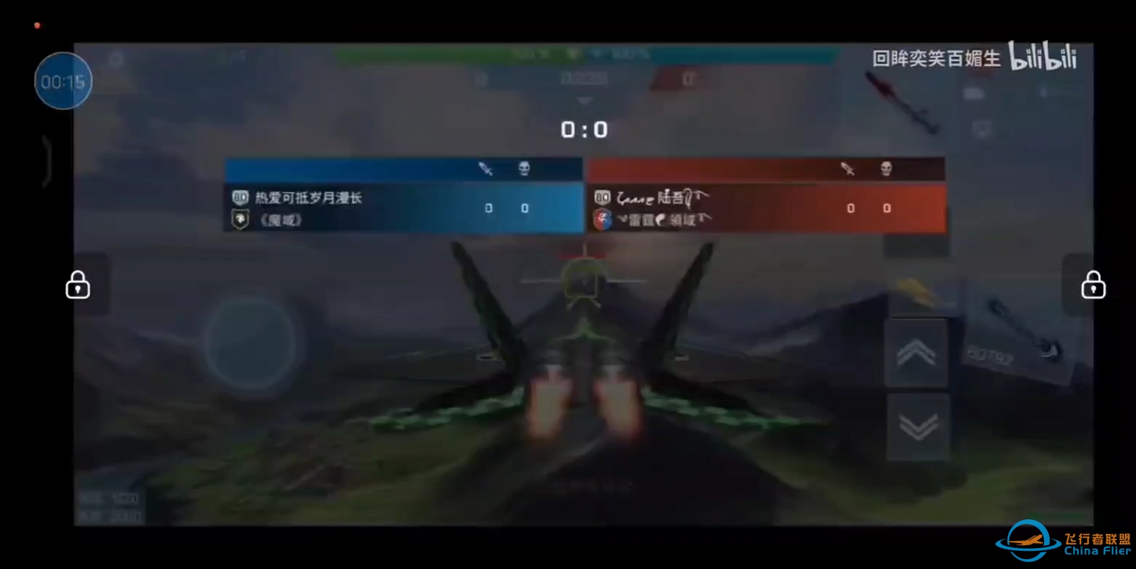 对冲的魅力-2482 