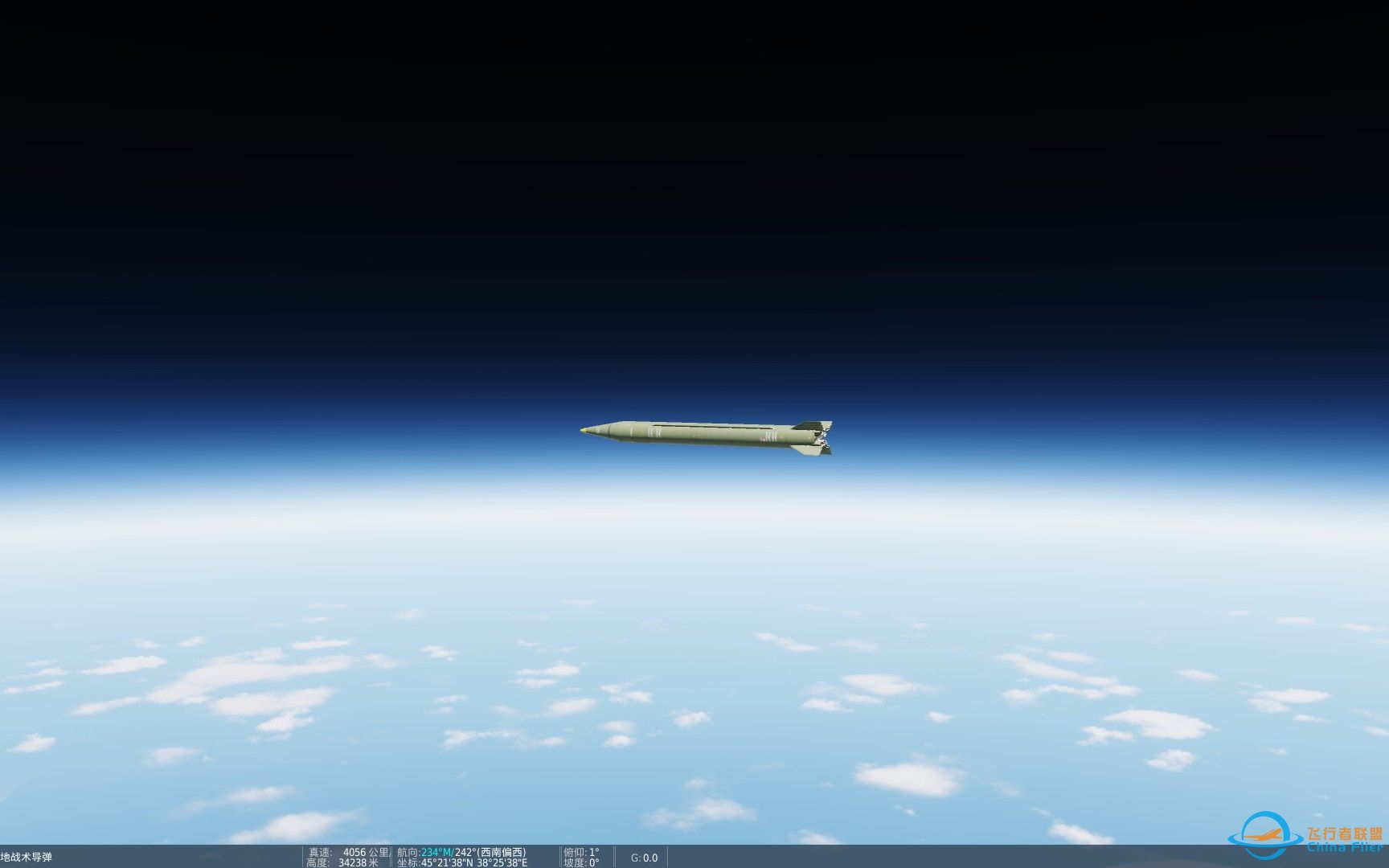 好耶！DCS更新后的新版飞毛腿毁伤效果-4546 