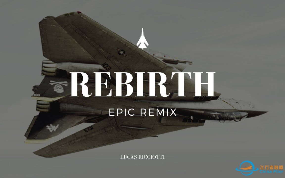 【皇牌空战/史诗级混音】突击地平线BGM 浴火重生（Rebrith）-931 