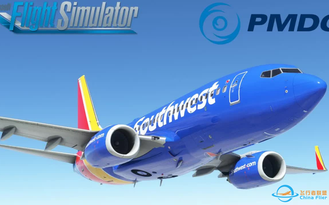 ✈️ PMDG B737-700在微软飞行模拟！！✈️ 预发布测试版 - 圣地亚哥-1558 