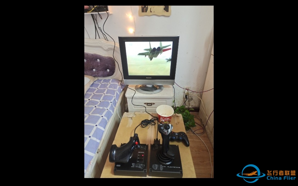 PS2飞行摇杆测试-8711 