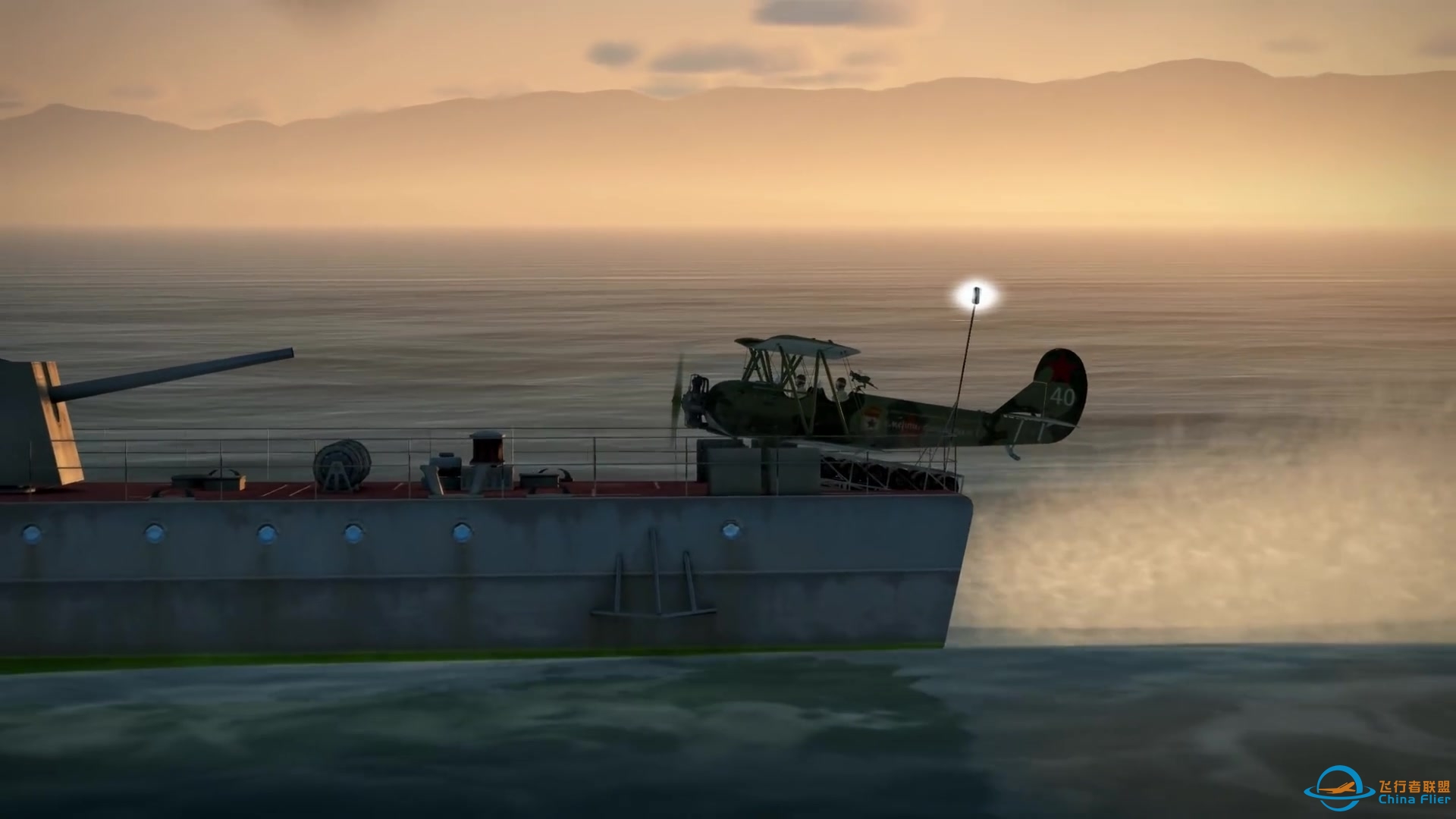 IL-2 BOS 震惊！BOS史上的第一次舰上起降！-943 