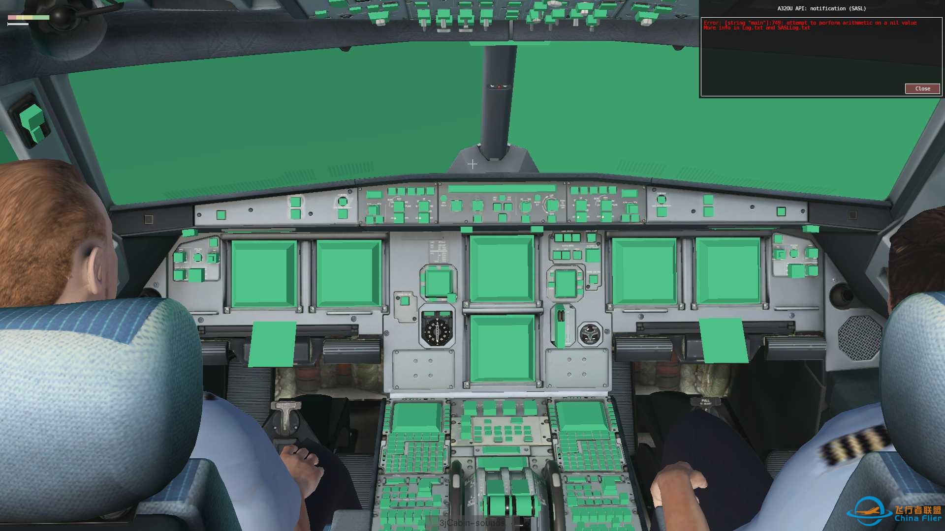 FF320怎么激活？-9682 
