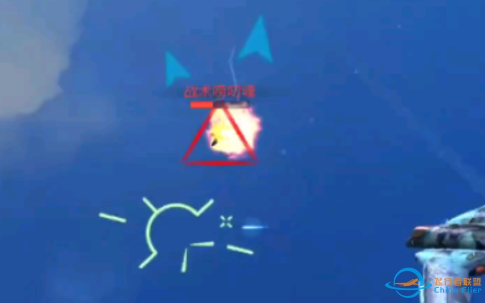 现代空战3D.震惊非凡战魂疑似开挂，非凡战魂疑似开挂。-4798 