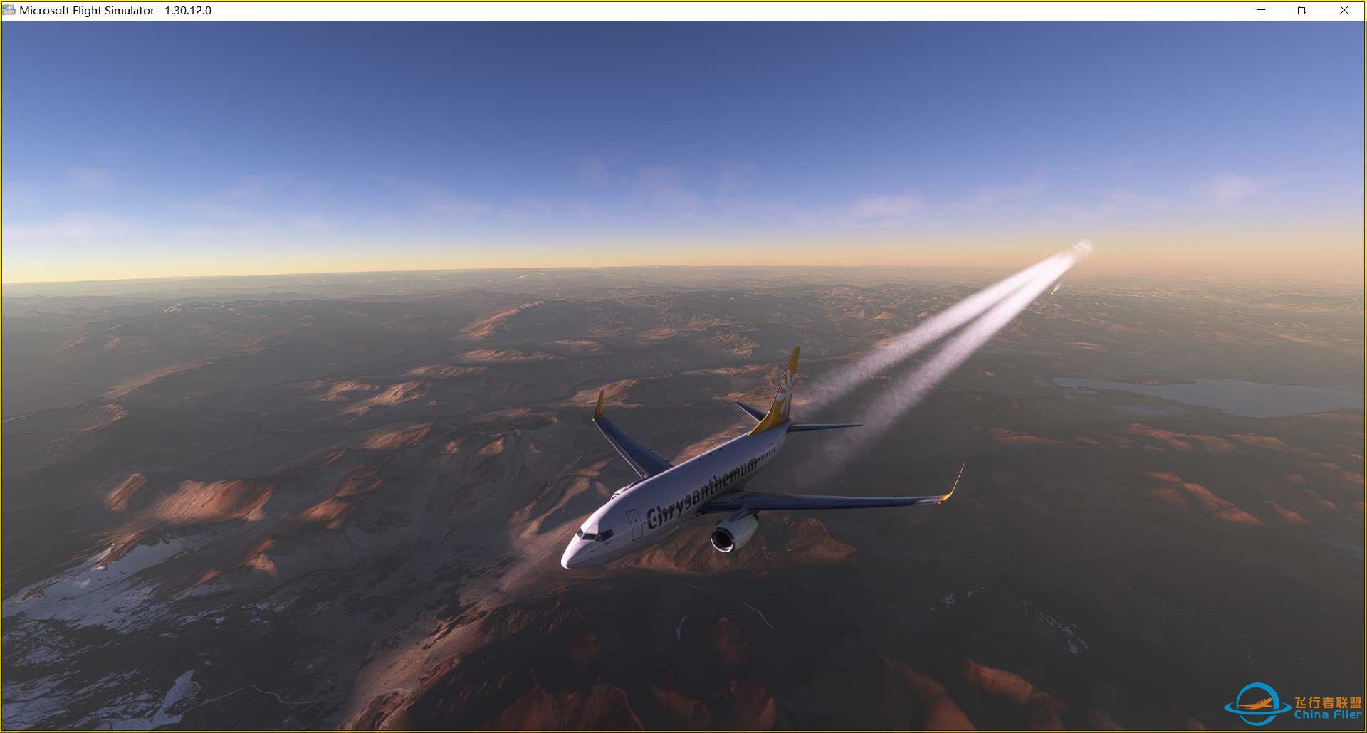 vatsim ops 拉萨-加德满都-7632 