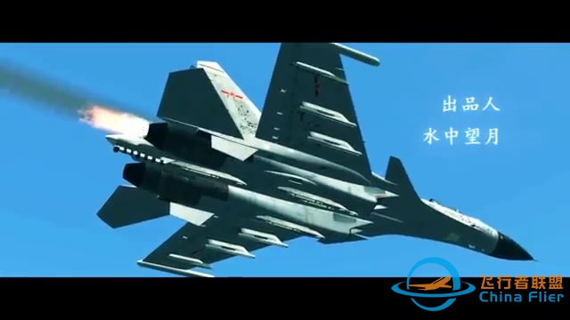 Lock On Flaming cliffs 2015 暑期空战电影【敌对空域】CG Air Battle China Vs. Japan-4803 