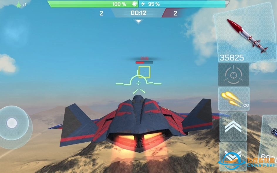 【现代空战3D】回来玩几把-3175 