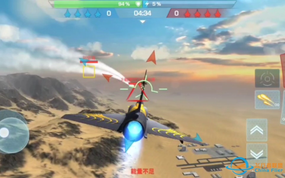 现代空战3D，战队急需招人！QQ群466406769-6555 