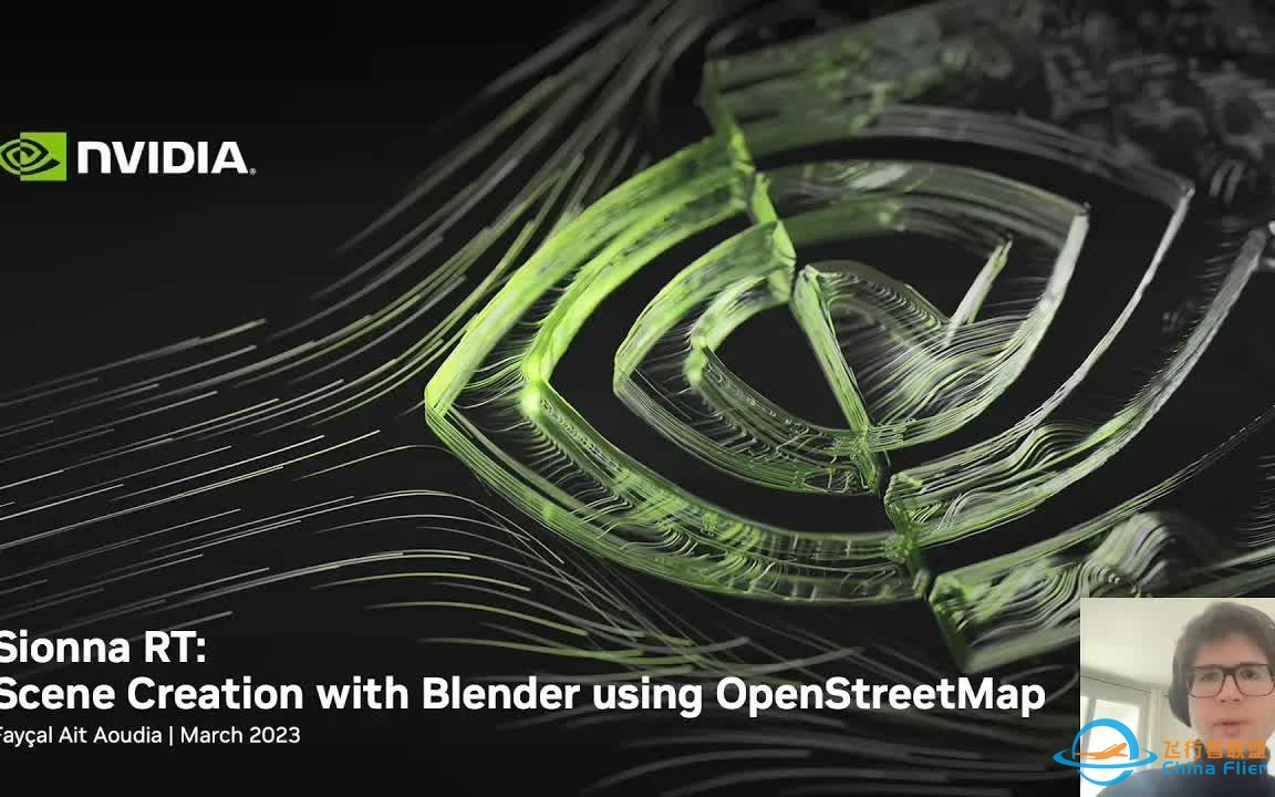 iBlender中文版插件教程Sionna RT：使用 Blender 使用 OpenStreetMap 创建场景 Blender-7763 