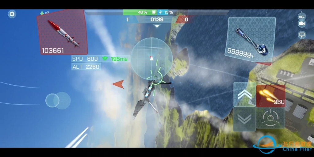 红弹1.5X小捶捶！换了亡语突然变味了，小小的1.5X暴击惊喜~现代空战3D国际服友谊赛单挑1v1-8144 