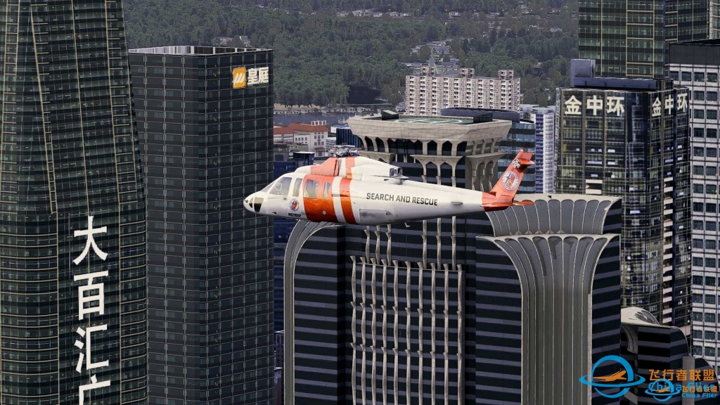 深圳城市地景 | 现已上架CFR商城 | NSSxSS3D | X-Plane11/12-5234 