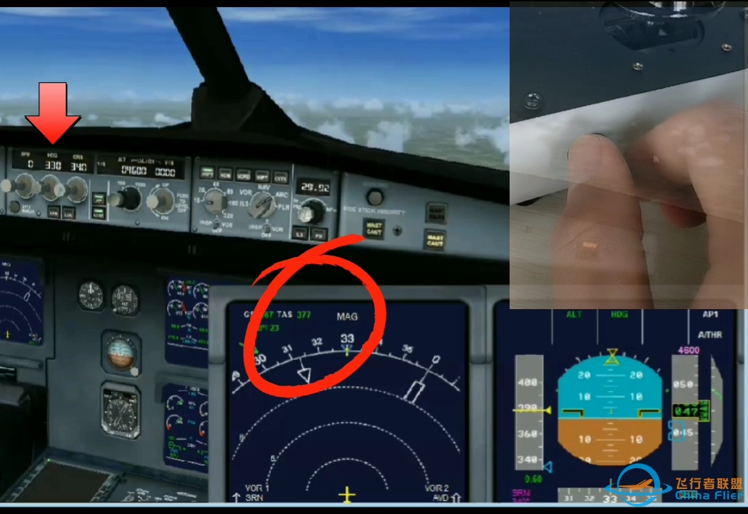 「凯瑞森 西锐A7 桌面飞行模拟摇杆」https://m.tb.cn/h.UqR3V4A?sm=49a36d?tk=QurUdjPqhzg CZ3457-8527 